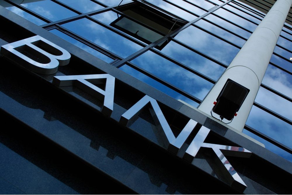 esg, private banking and wealth management news